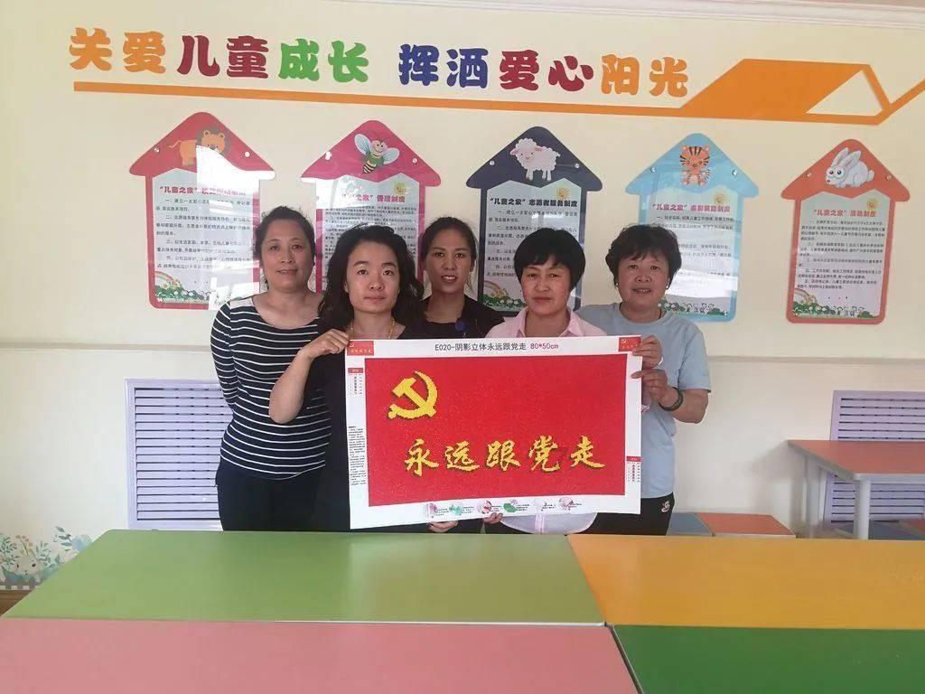 雷竞技比分